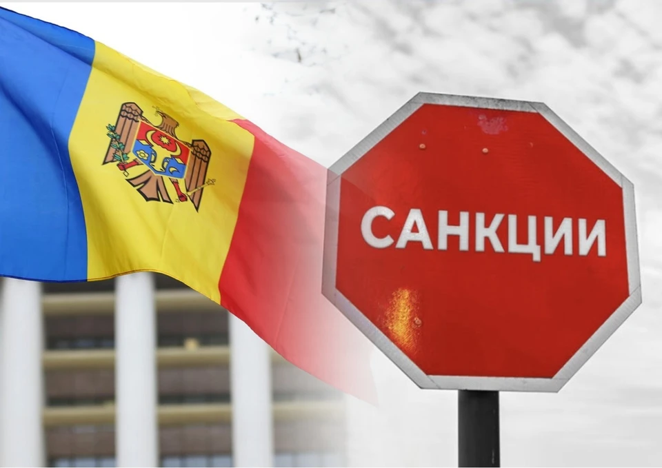 Власти Молдавии перешли к репрессивным мерам против любого инакомыслия. Фото: коллаж КП