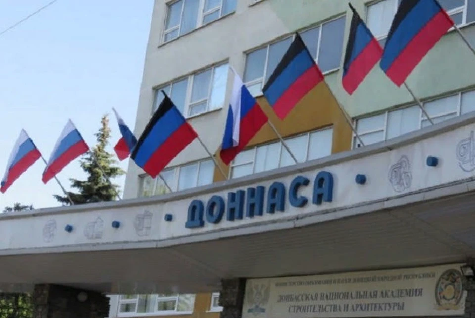 ДонНАСА планирует обновить испытательный полигон. Фото: ДонНАСА