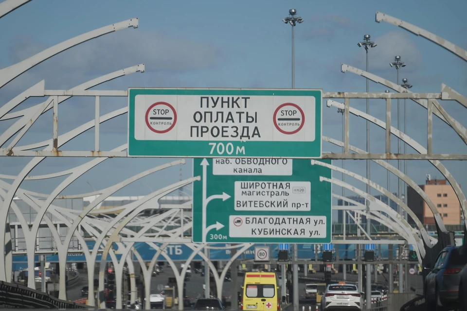 Движение по ЗСД временно перекроют.