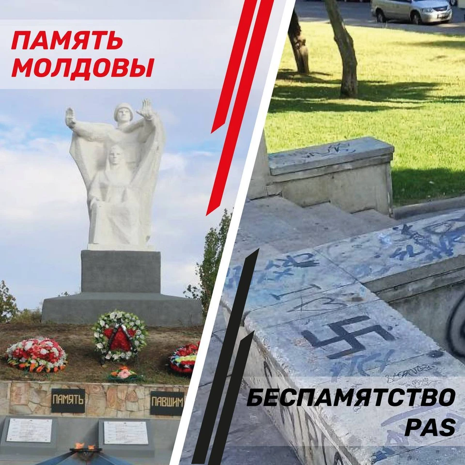 Наш священный долг — сохранять правду о войне и людях, которые подарили нам сегодняшний день.