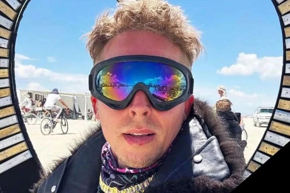 В США нашли нож, которым убили россиянина на фестивале Burning Man. Фото: соцсети.