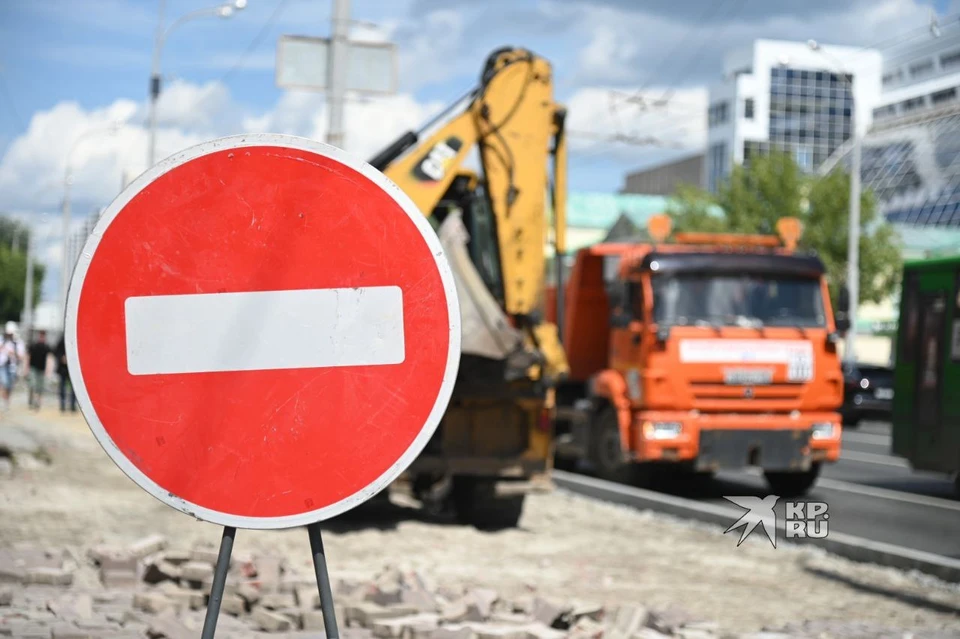 В Екатеринбурге дорожную разметку заменят на пластиковую