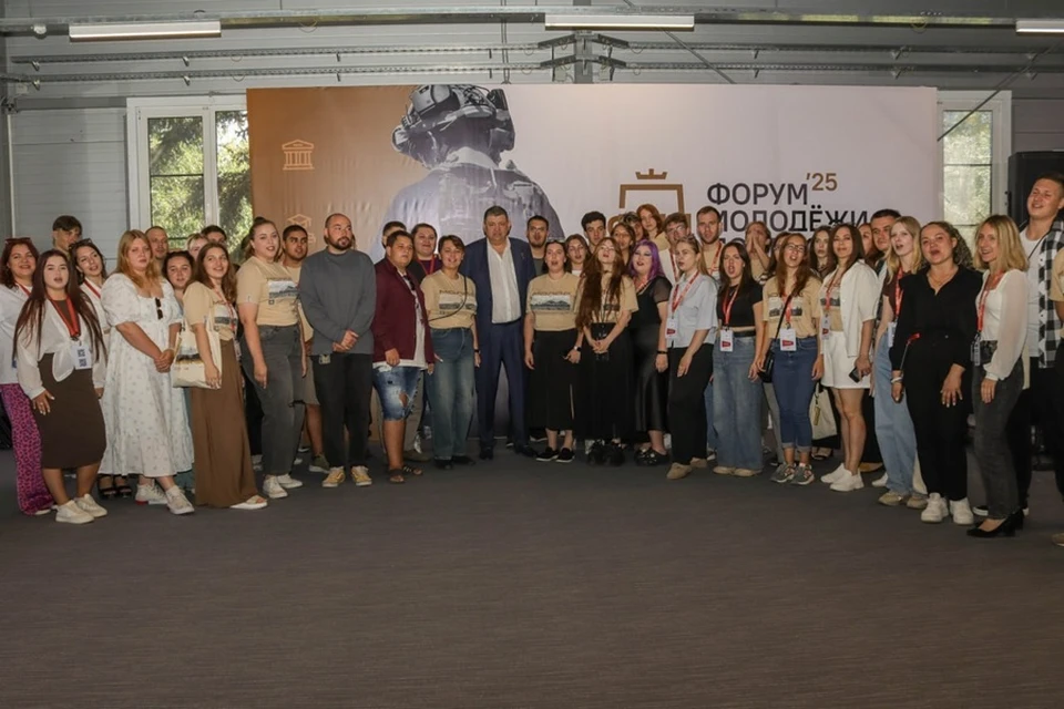 В ДНР прошел 10-й юбилейный форум «ИДЕЯфорум». Фото: ТГ/Приходько