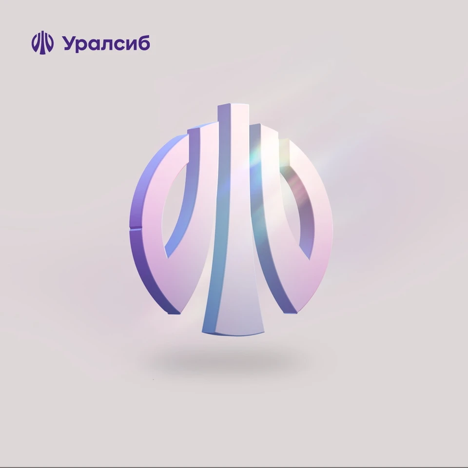 Фото: Банк Уралсиб