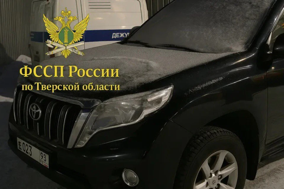 Теперь "крузер" послужит Родине. Фото: ФССП Тверской области.