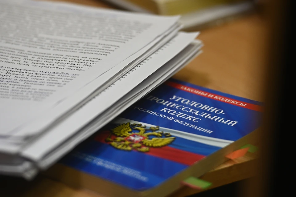Гендиректора отправили под домашний арест.