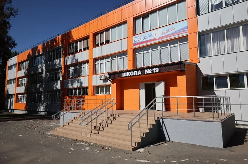 Дальневосточные регионы досрочно восстанавливают объекты в ДНР. Фото: t.me/polpred_dfo