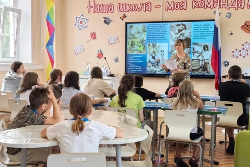 В ДНР планируют открыть госпитальные школы. Фото: Федеральный портал «Российское образование»