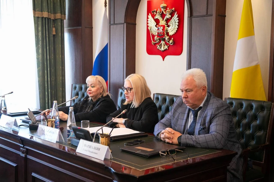 Фото: дума Пятигорска