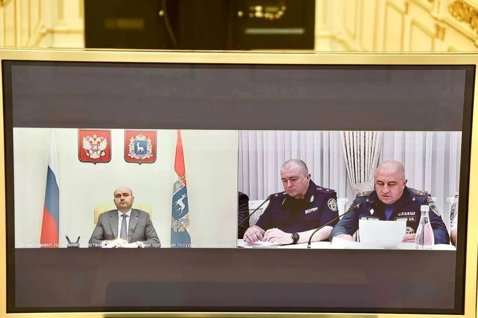 Глава региона провел оперативное совещание в режиме ВКС / Фото: Вячеслав Федорищев