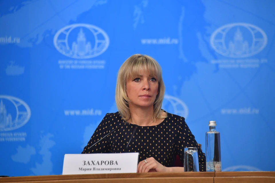 Захарова отметила, что Москва лишь просит ИКАО соблюдать международное право