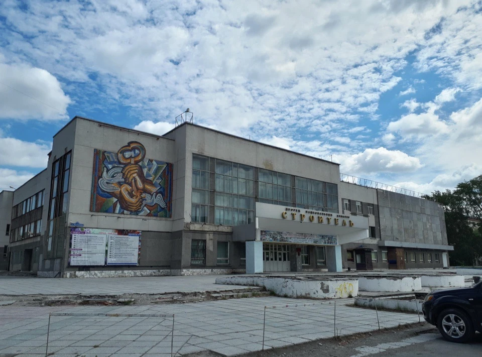 Фото: соцсети.