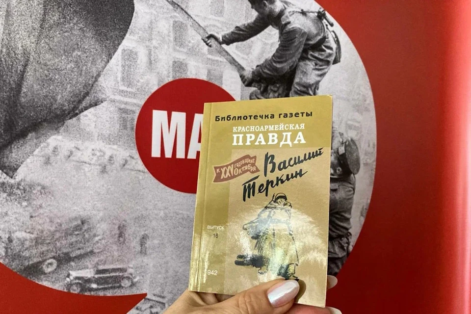 В школы региона передадут уникальные книги, выпущенные к 80-летию Победы Фото: Фонд "Защитники Отечества" ХО