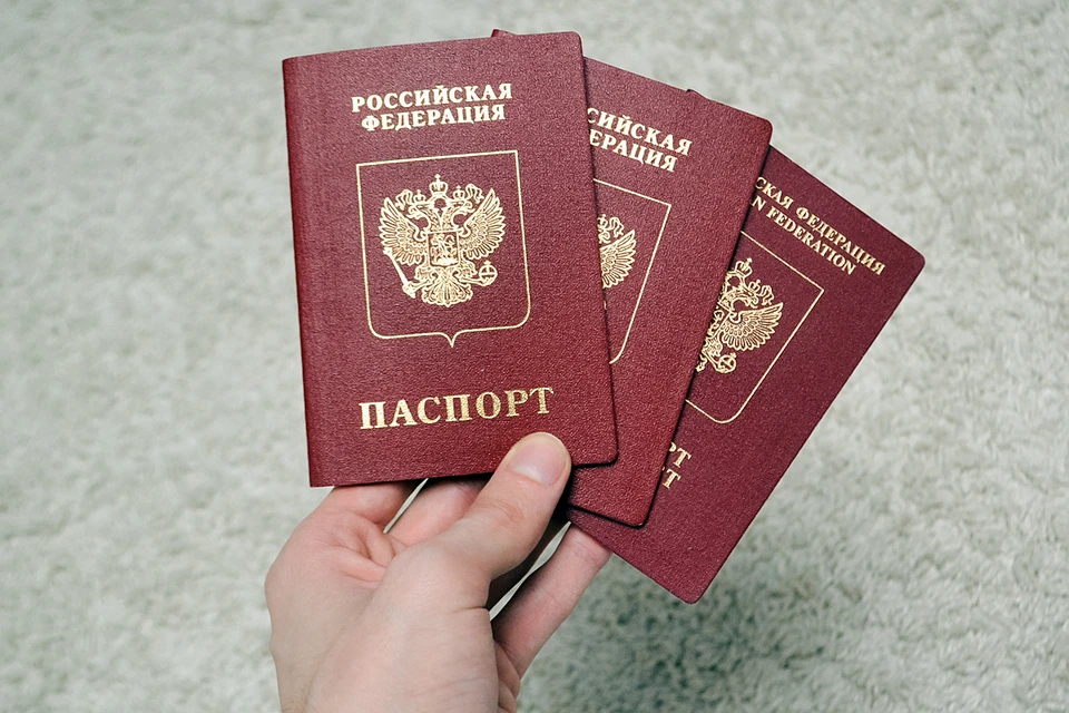 Депутат Дрожжина: россияне могут проставить штамп о группе крови в паспорт