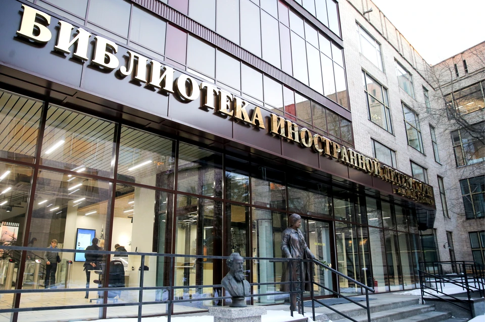 Фестиваль проходит в помещении библиотеки иностранной литературы на Николоямской. Фото: Сергей Савостьянов/ТАСС.