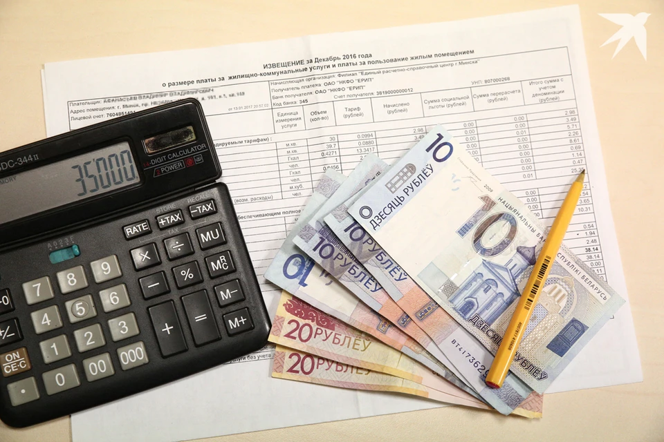 В Беларуси в 2026 году вводятся новые нормы жилищно-коммунальных услуг вводят. Фото: архив, носит иллюстративный характер.