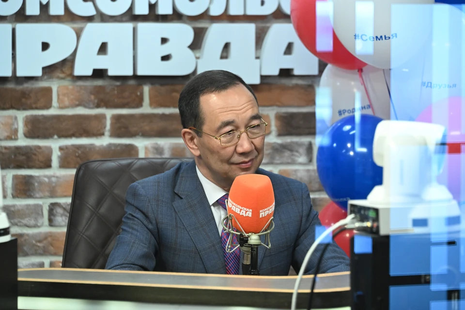 Айсен Николаев рассказал о состоянии экономики Якутии и прогнозе на 2026 год