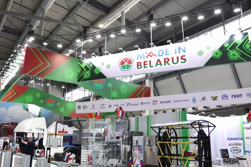 Фото: belarus.biwexpo.com