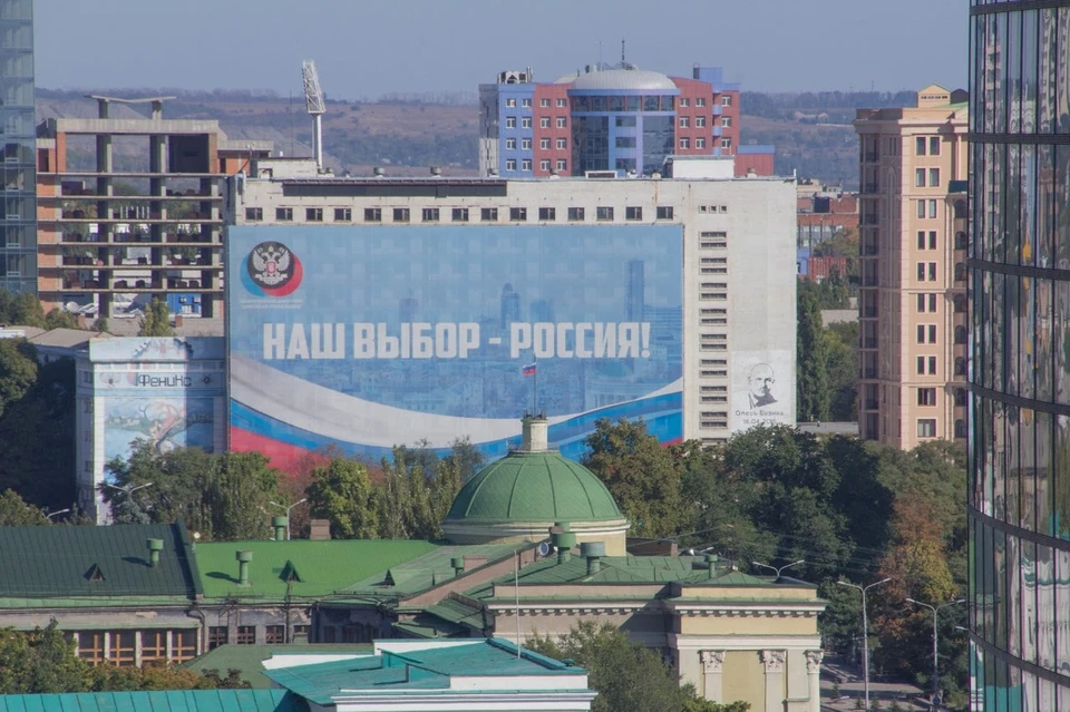 На сегодняшний день экономика Республики находится в процессе интеграции с экономикой России