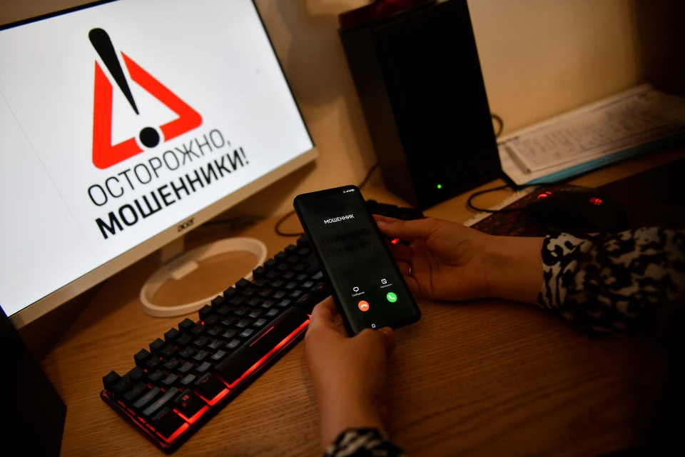 В Днепропетровске поражен офис украинских телефонных мошенников