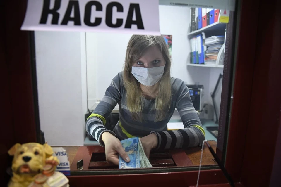 Задержка зарплаты может достигать четырех месяцев.