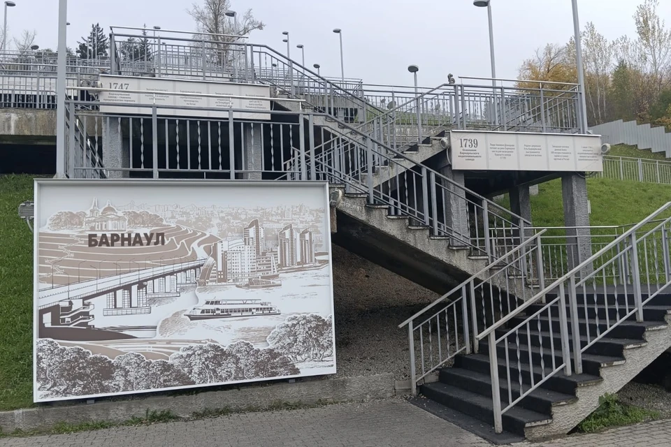 В Нагорном парке появились необычные стенды