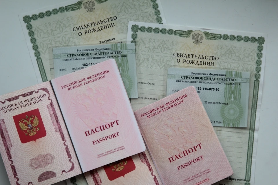 Оформление стандартных документов превратилось в настоящий квест.
