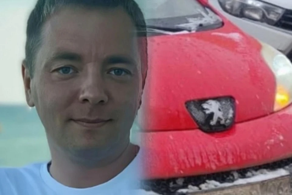 Марат накануне своего исчезновения гостил у друга. Фото: «ЛизаАлерт»