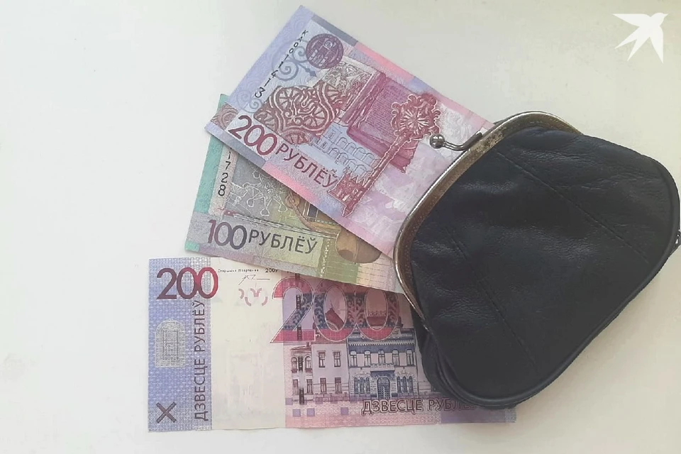 Сказали, сколько зарабатывают учителя в Беларуси. Фото: архив «КП».