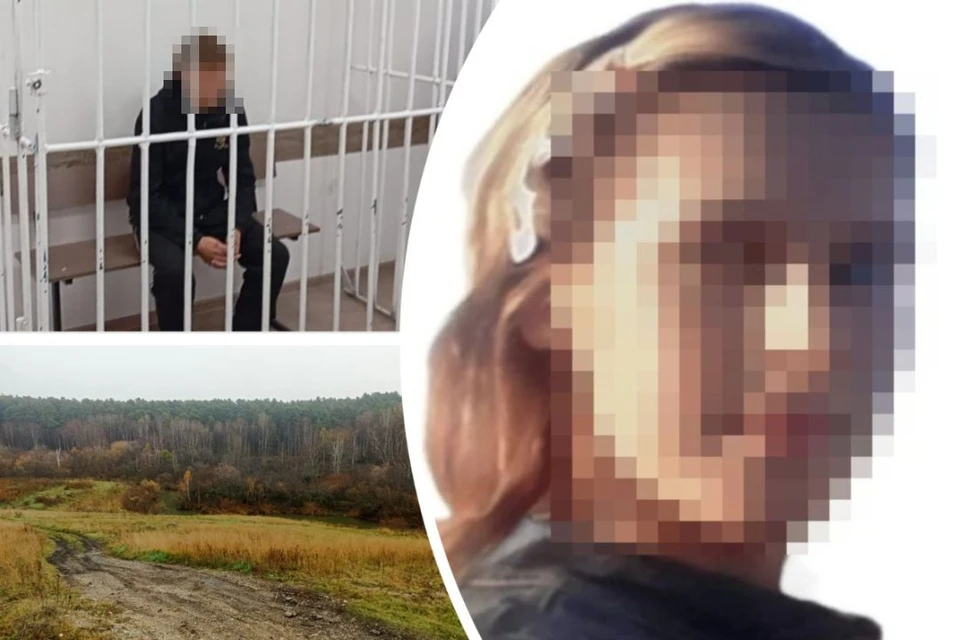 жениха (слева) арестовали за убийство 19-летней девушки, которую искали почти месяц. Фото: СУ СКР по Новосибирской области // Прокуратура Новосибирской области // ДПСО «ЛизаАлерт» Новосибирской области
