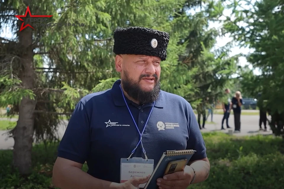 Андрей Бережнев. Фото: «Герои Южного Урала».