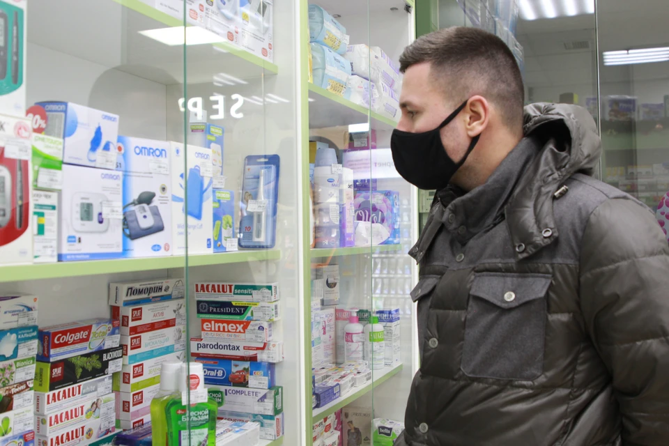 Ставропольцы потратили на препараты для похудения почти 270 млн рублей за год