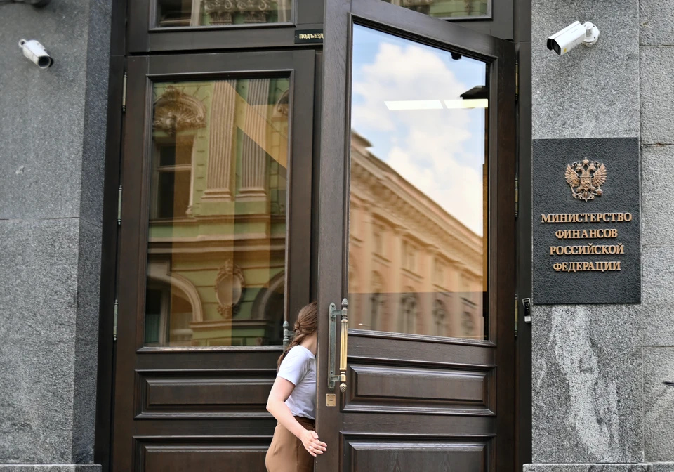 Минфин выплатил 6,9 млрд рублей по евробондам с погашением в 2042 году