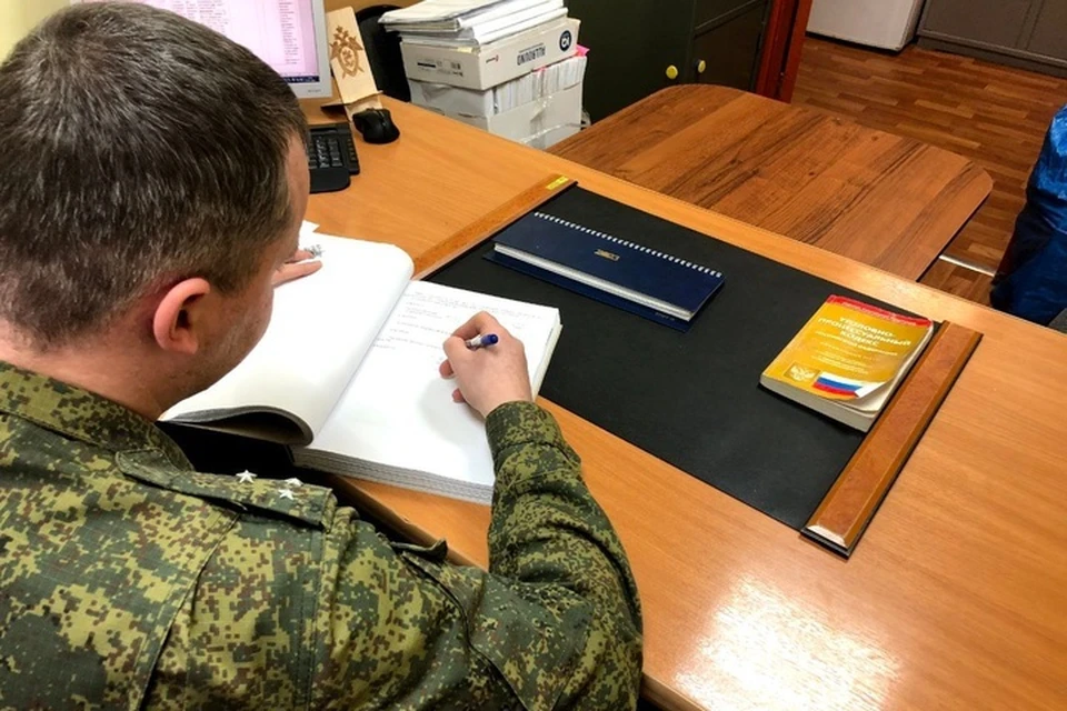 Смерть мужчины на детской площадке расследуется в Мелитополе. Фото: СУ СК России по Запорожской области