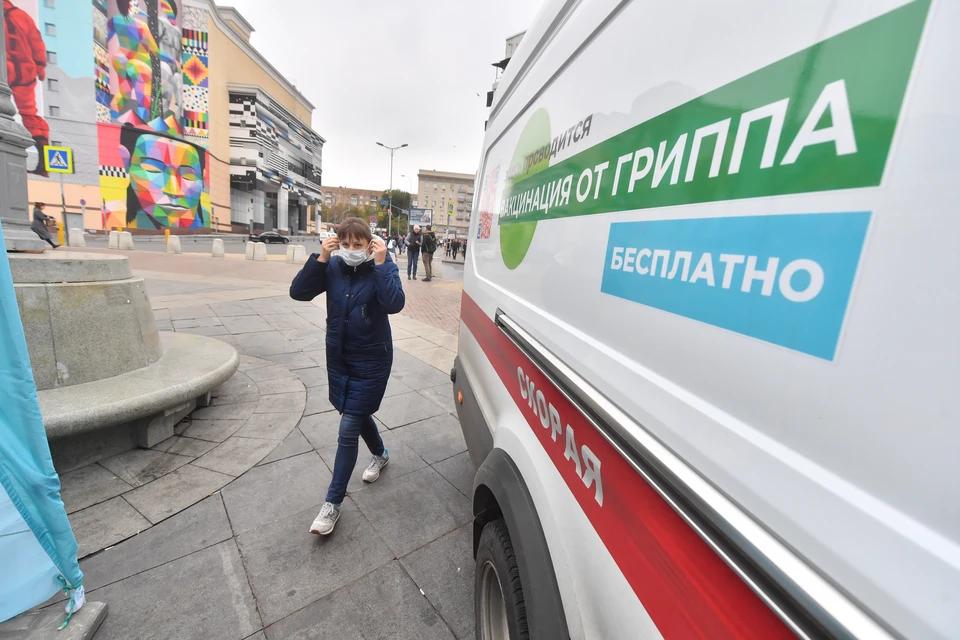 В Ростове-на-Дону стартовала кампания по вакцинации от гриппа.