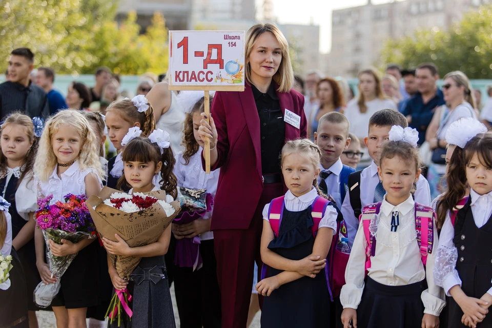 Школьники и их родители выбрали самого классного классного руководителя