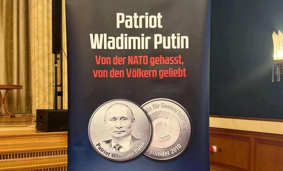 В Германии презентовали памятную серебряную монету в честь Владимира Путина Фото: Telegram-канал Посольства России в Германии