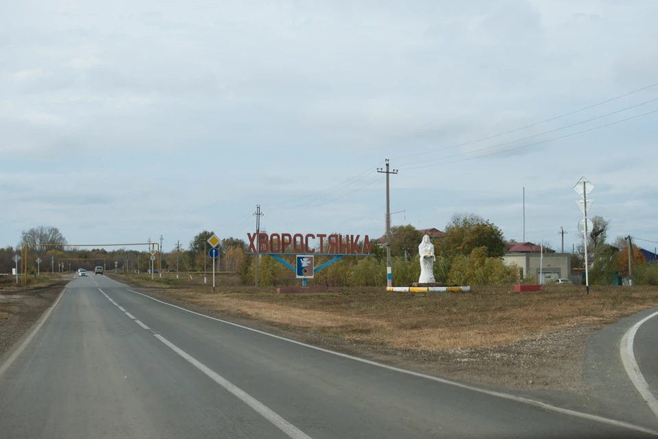 У жителей есть веские основания считать выбранное место для полигона непригодным и опасным