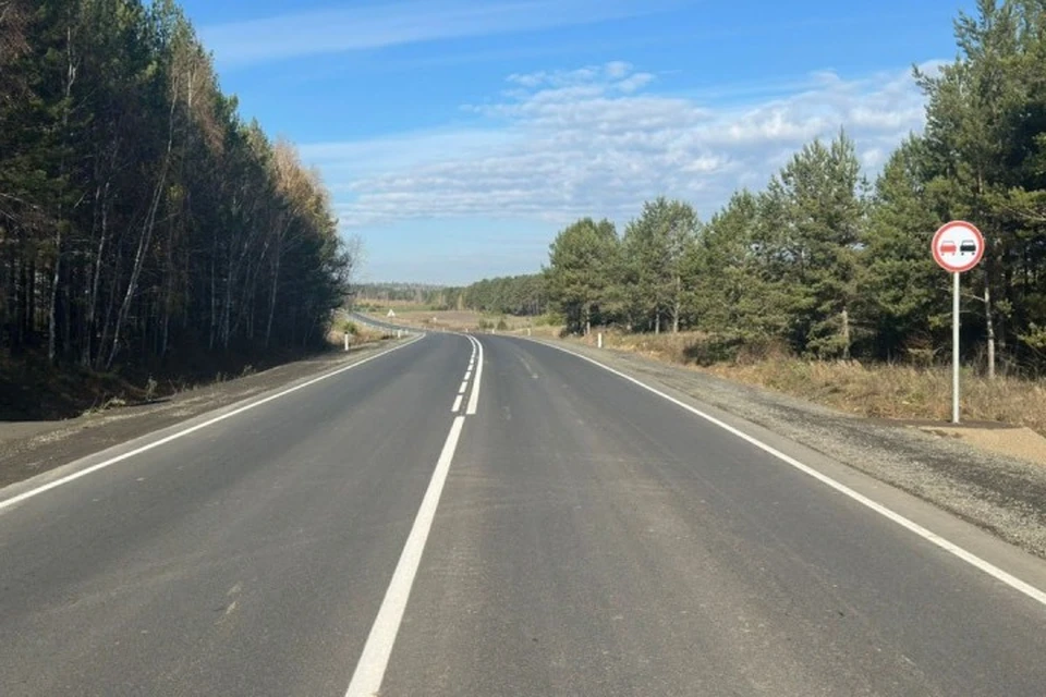В 2025 году обновили более 27 километров трассы Иркутск-Оса-Усть-Уда. Фото: тг-канал губернатора Иркутской области Игоря Кобзева