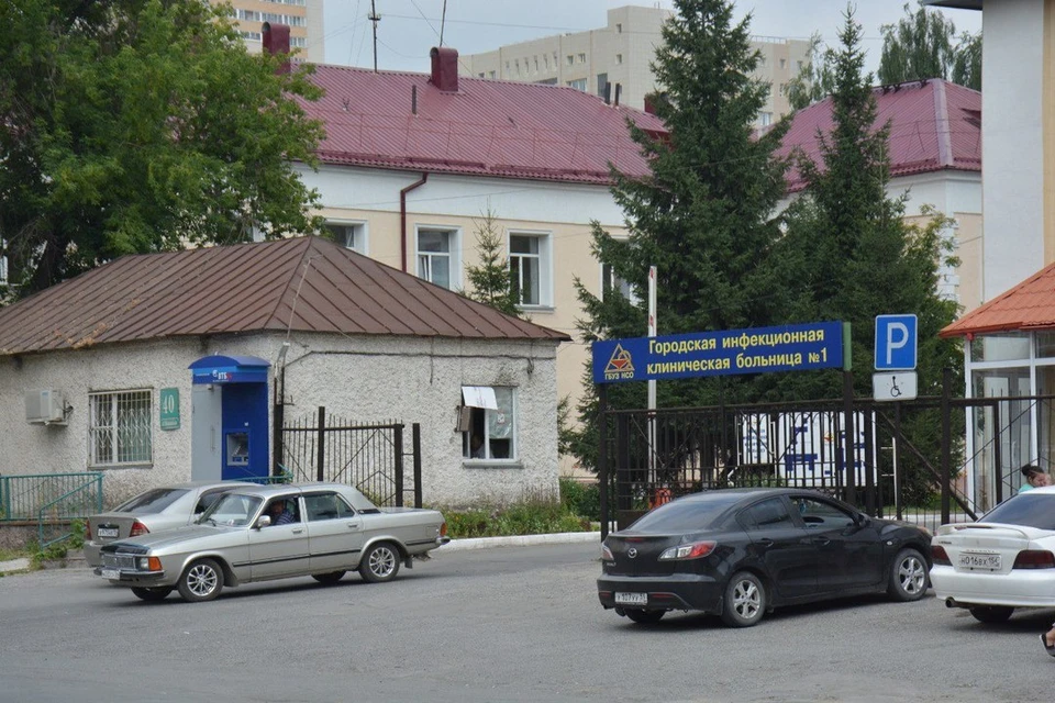 В Новосибирске разрешили снос восьми корпусов инфекционной больницы рядом с памятником архитектуры.