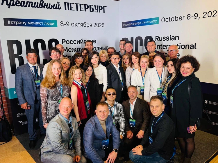 В Санкт-Петербурге состоялся «Демо-день креативных индустрий Саратовской области»