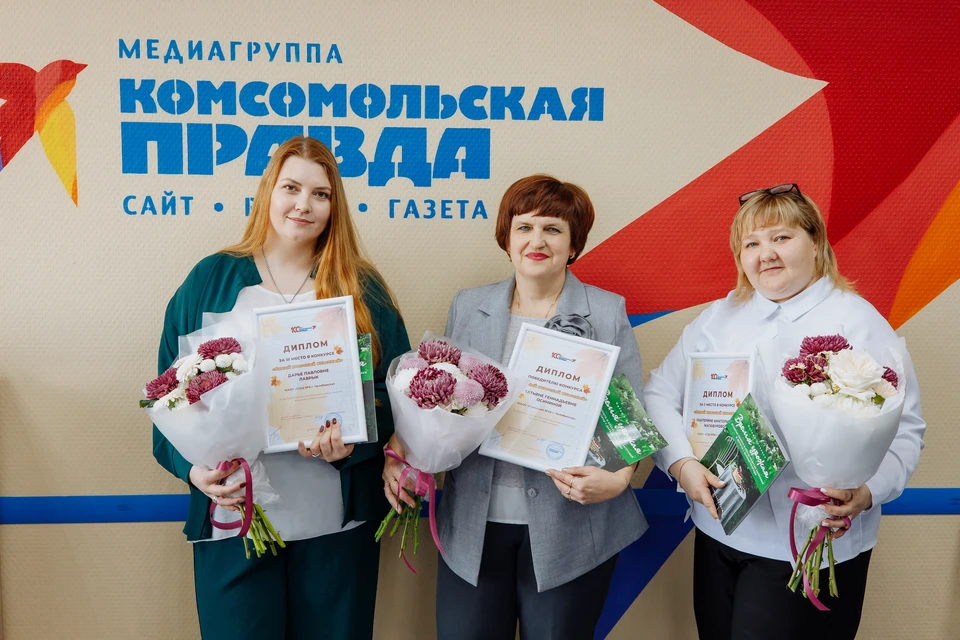 Победителей поздравили в пресс-центре «КП-Челябинск»