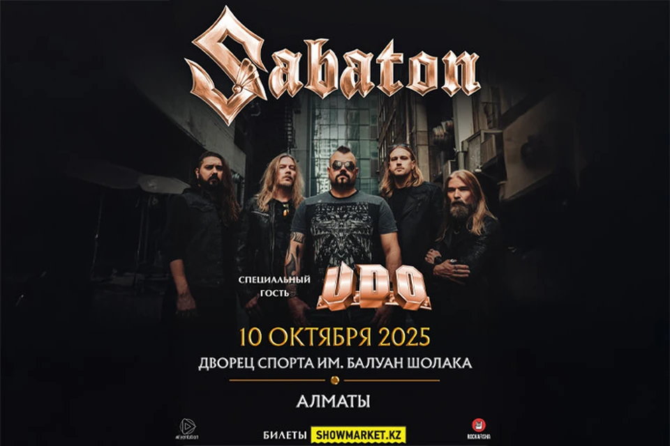 Представлено партнером