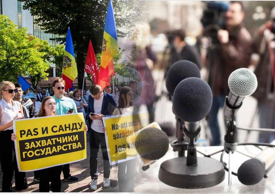 Ругать оппозицию в Молдове можно кому и сколько угодно. Фото: коллаж КП