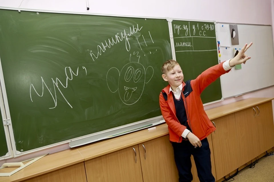 Зимние каникулы запланированы с 31 декабря по 11 января.