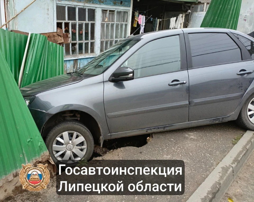 К аварии привело несоблюдение очередности проезда, допущенное одним из водителей. Фото управления Госавтоинспекции по Липецкой области.