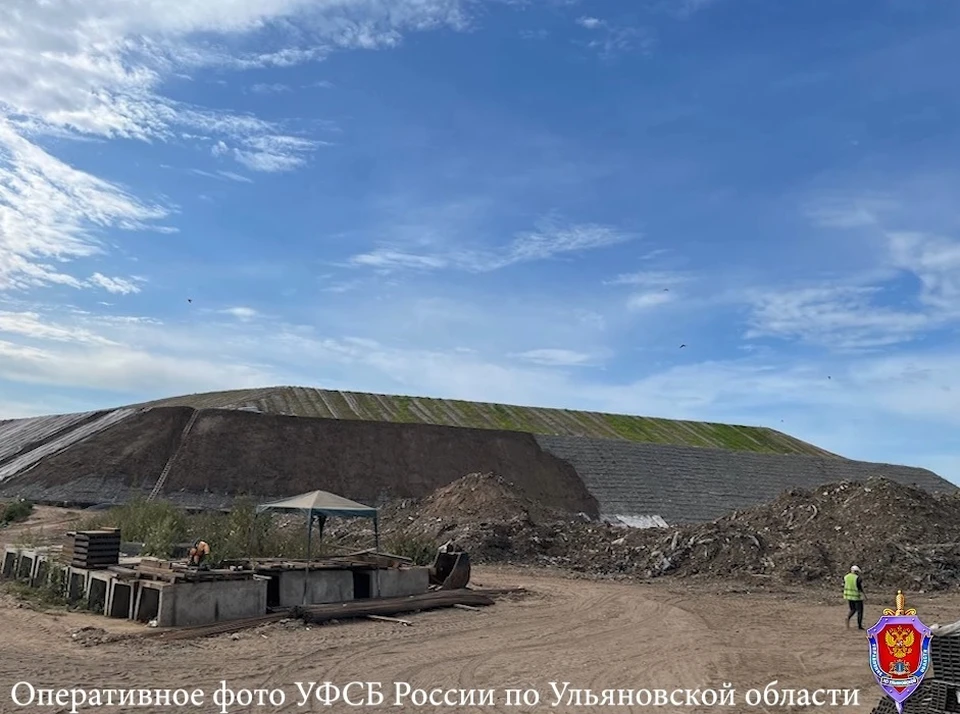 Двое московских коммерсантов украли в Ульяновской области больше 62 млн рублей | ФОТО: УФСБ России по Ульяновской области