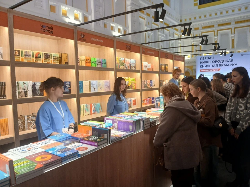 Свыше 21 тысячи гостей посетили первую Нижегородскую книжную ярмарку.
