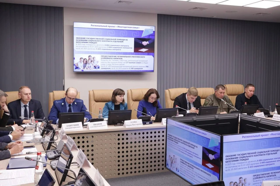 Фото: ООО "Волга-Медиа"