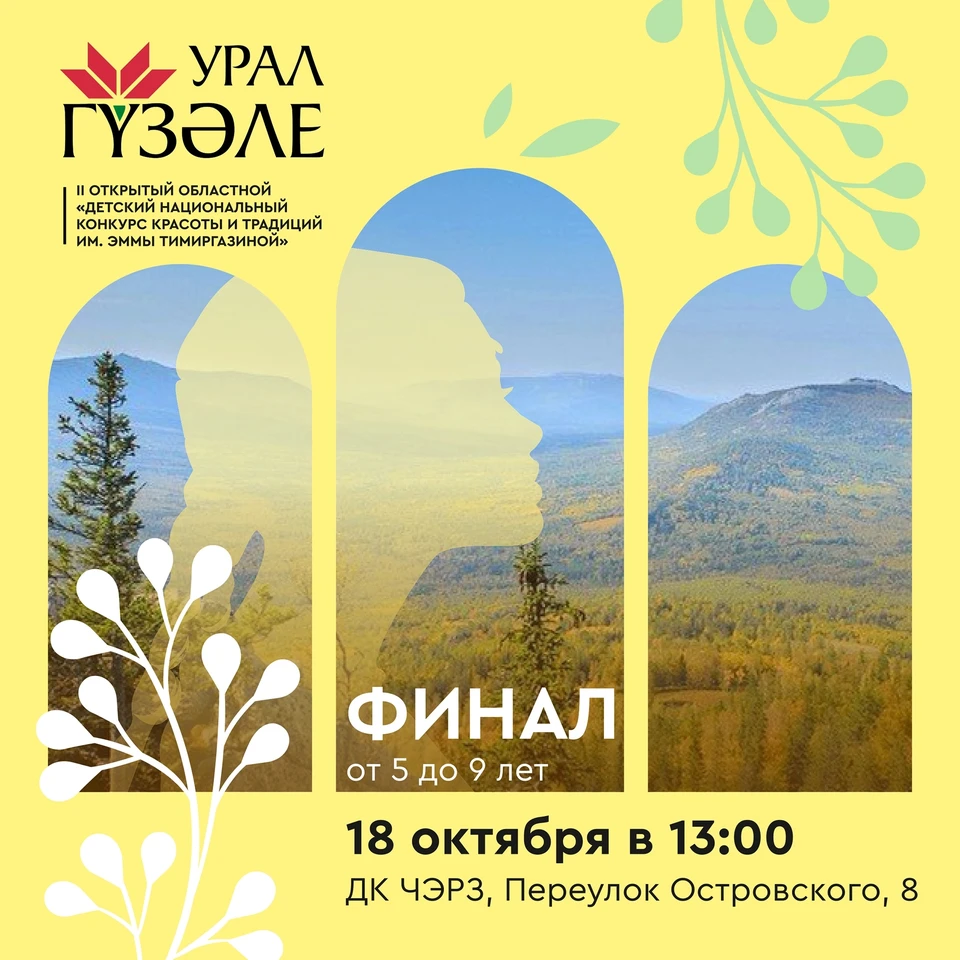 Фото: предоставлено КП